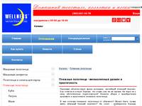 top3.ru  - ������� ���������